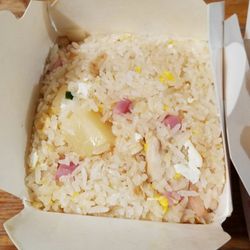 New China Pacific Restaurant - Hawaiian fried rice