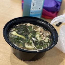 The Market On the Boulevard - Vegetable pho