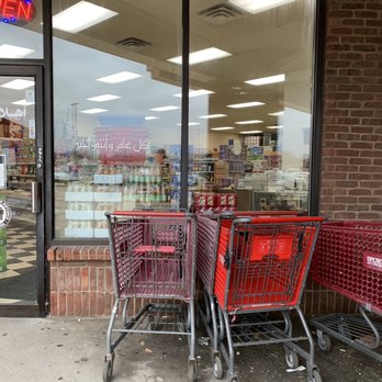 Jerusalem Market - The Jerusalem Market entrance - Grocery Near Me - Cincinnati, Ohio