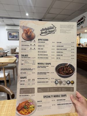 Menu photo 1 Hollywood Noodle House Arcadia, CA Menu photo 1 Hollywood Noodle House Arcadia, CA