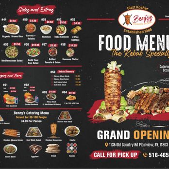 Benjy’s Glatt Kosher Shawarma & Kebabs - Kosher Near Me - Plainview, New York Benjy’s Glatt Kosher Shawarma & Kebabs - Kosher Near Me - Plainview, New York