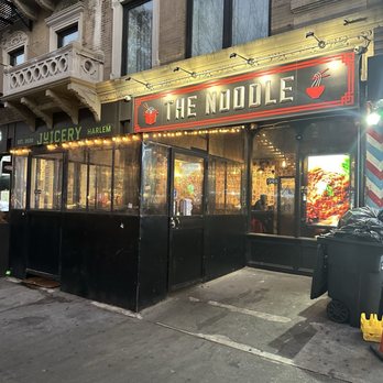 The Handpulled Noodle - Noodles Near Me - New York, New York
