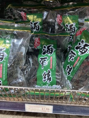 Welcome Food Center by null