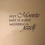 Photo of Evi's Koffie- En Eethuisje