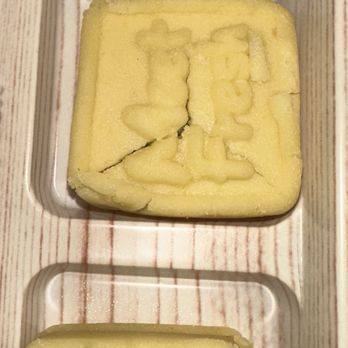 Meet Fresh - Only one good cake out of this half dozen. Rip off! - Desserts Near Me - Cerritos, California Meet Fresh - Only one good cake out of this half dozen. Rip off! - Desserts Near Me - Cerritos, California