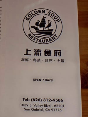 Golden Soup Restaurant by null