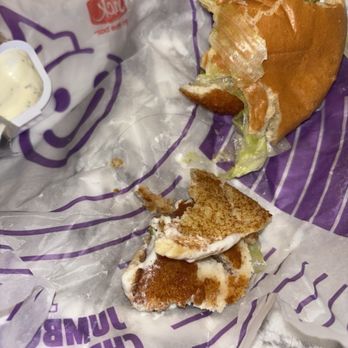 Jack in the Box - found a hair in my burger. this location always gives you your order with items missing. - Fast Food Near Me - El Monte, California Jack in the Box - found a hair in my burger. this location always gives you your order with items missing. - Fast Food Near Me - El Monte, California