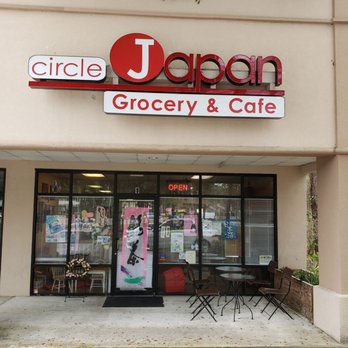 Circle Japan - Front of Building - Bakeries Near Me - Jacksonville, Florida