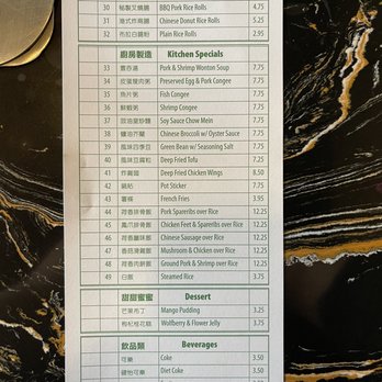 Triumph Valley - Tally up your order - Dim Sum Near Me - Renton, Washington