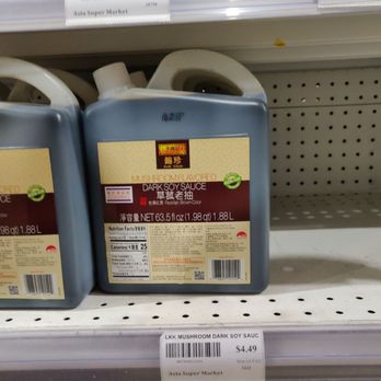 Asia Super Market - Soy Sauce Refills! - International Grocery Near Me - Windcrest, Texas Asia Super Market - Soy Sauce Refills! - International Grocery Near Me - Windcrest, Texas
