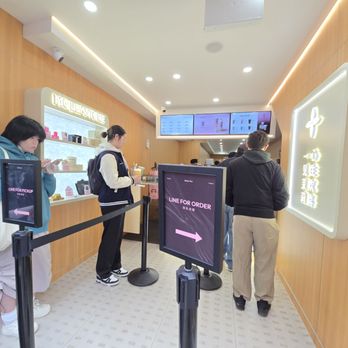 Molly Tea - Aisles - Bubble Tea Near Me - New York, New York Molly Tea - Aisles - Bubble Tea Near Me - New York, New York