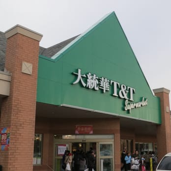 T&T Supermarket - International Grocery Near Me - Markham, Ontario T&T Supermarket - International Grocery Near Me - Markham, Ontario