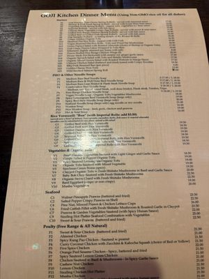 Menu photo 1 Goji Kitchen Santa Rosa, CA