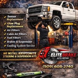 Elite Brake