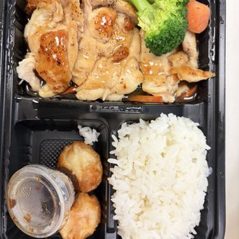 Tanoshi Sushi - Japanese Near Me - Rockville Centre, New York