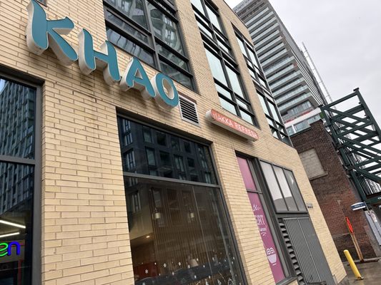 Khao Hakka - Toronto by null