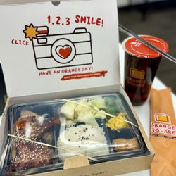 Orange Square - Grilled Chicken Leg Bento & Osmanthus Oolong Tea