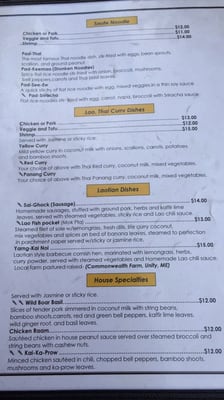 Laan-Xang Cafe by null