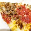 Pizzeria Manninos gift card