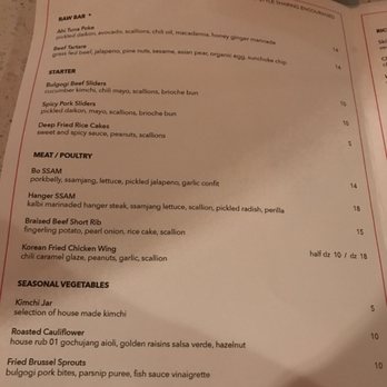 Chan Seattle - Appetizers - Asian Fusion Near Me - Seattle, Washington