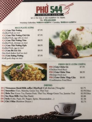 Pho 544 by null