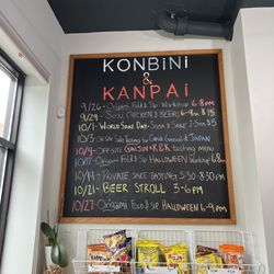 Konbini And Kanpai