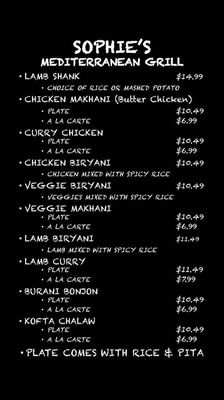 Menu photo 6 Sophie's Mediterranean Grill San Jose, CA Menu photo 6 Sophie's Mediterranean Grill San Jose, CA