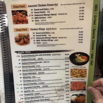 The Crew - Menu (August 2022) - Korean Near Me - San Francisco, California