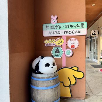 Miro Mochi - Bubble Tea Near Me - Rowland Heights, California Miro Mochi - Bubble Tea Near Me - Rowland Heights, California