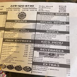 Hibachi Express