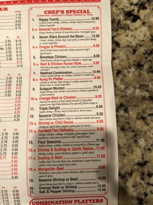 Menu photo 3 China Town Charlotte, NC Menu photo 3 China Town Charlotte, NC