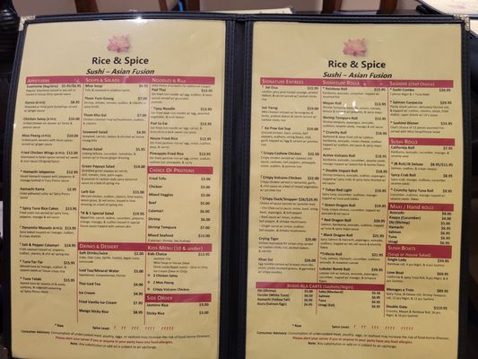 Menu photo 1 Rice & Spice Tampa, FL Menu photo 1 Rice & Spice Tampa, FL