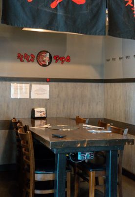 770 Korean BBQ Restaurant by null