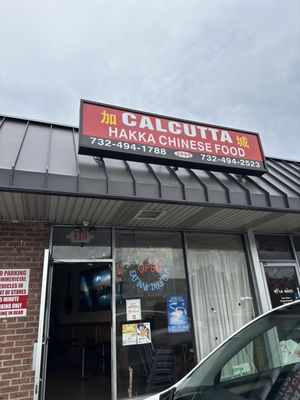 Calcutta Chinese Restaurant by null