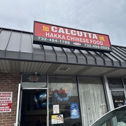 Calcutta Chinese Food - Outside