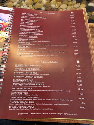 Menu photo 4 Sankalp Restaurant Bowling Green Bowling Green, KY Menu photo 4 Sankalp Restaurant Bowling Green Bowling Green, KY