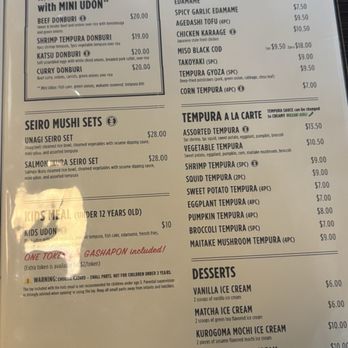 Udon Mugizo - San Jose - Japanese Near Me - San Jose, California Udon Mugizo - San Jose - Japanese Near Me - San Jose, California