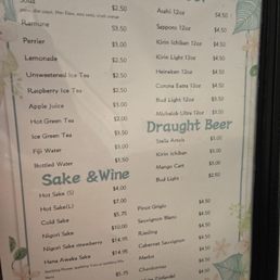Menu 1 Menu 1