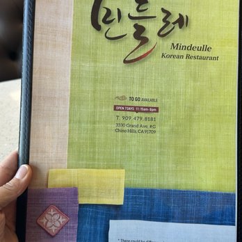 Mindeulle Korean Restaurant - Korean Near Me - Chino Hills, California
