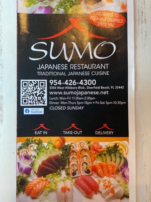 Menu photo 3 Sumo Japanese Restaurant Deerfield Beach, FL
