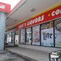Photo of Luke's Liquor Store