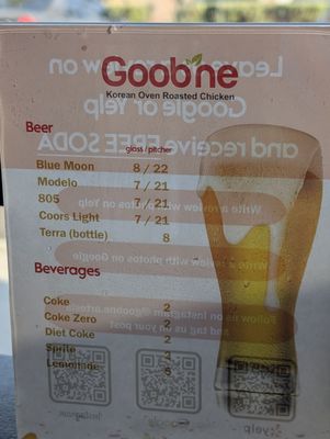 Menu photo 6 Goobne Chicken Artesia, CA