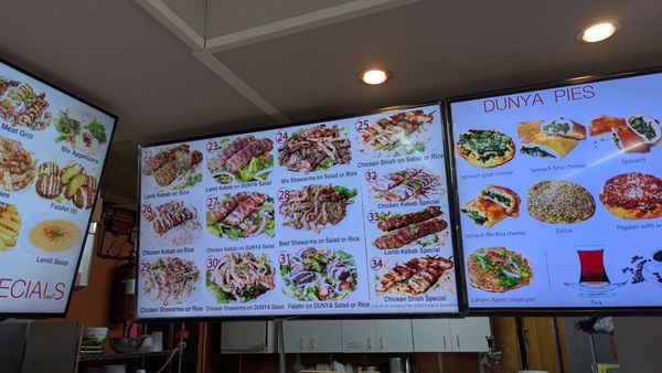 DUNYA fresh halal food by null