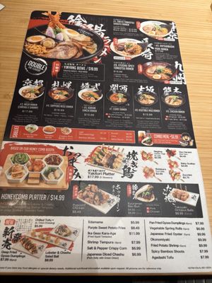 Menu photo 4 Kyuramen Oak Park, IL Menu photo 4 Kyuramen Oak Park, IL