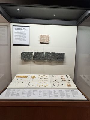 Institute for the Study of Ancient Cultures Museum by null