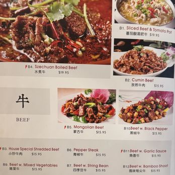 Chengdu - Menu - Chinese Near Me - Tulsa, Oklahoma