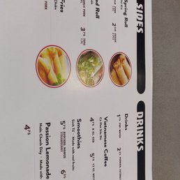 Sides and drink menu, August 2021