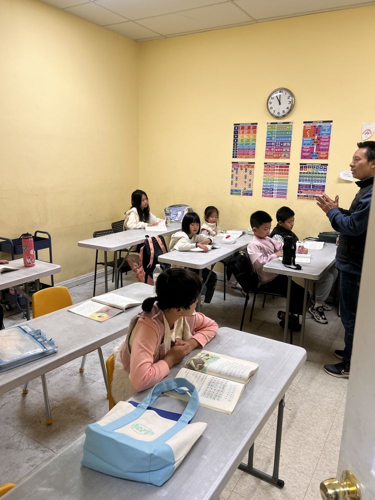 A1 Academy - reading tutor in Temple City, CA