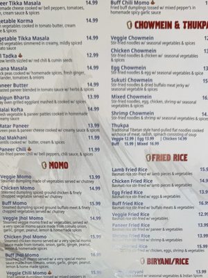 Menu photo 1 Sagarmatha Kitchen San Francisco, CA Menu photo 1 Sagarmatha Kitchen San Francisco, CA