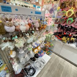 So Cute Boutique